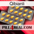 Qibianli cialis2